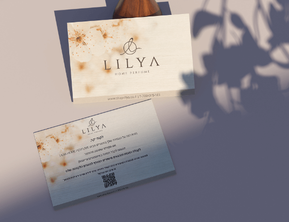 About Layout 2 Mobile