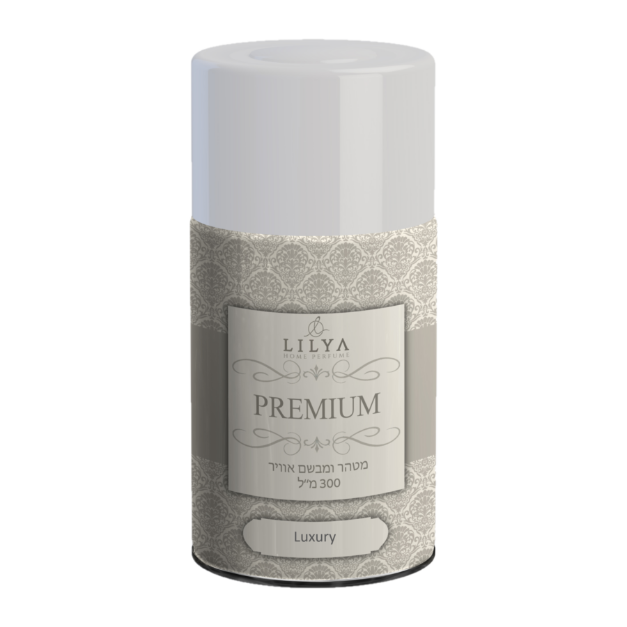 Luxury Hotel.png Luxury Hotel.png