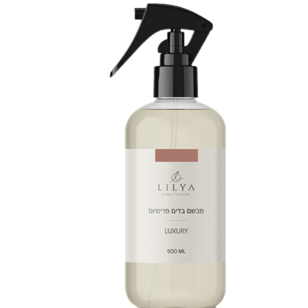 מבשם בדים יוקרתי - LAXURY (500 מ"ל)